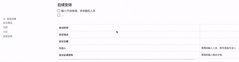 ��(sh��)������3�N�ęn�����m�䷽��