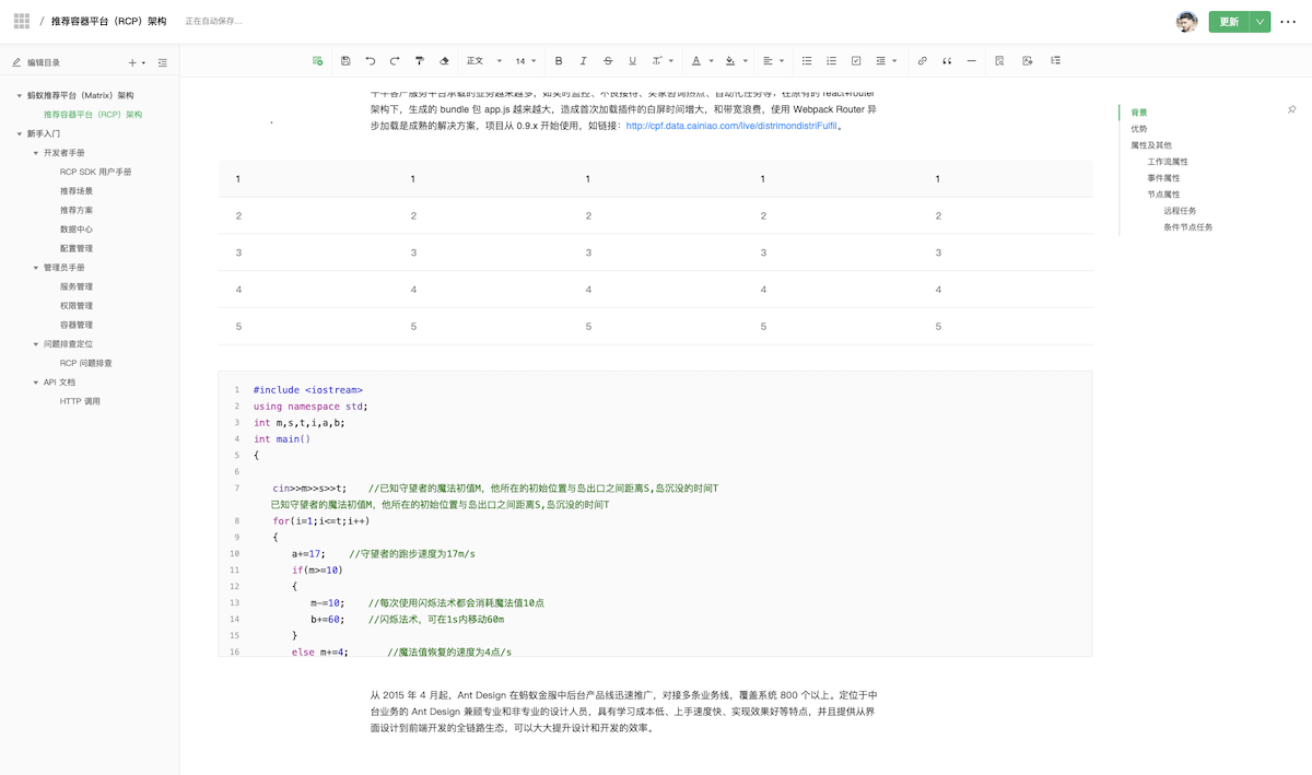 ��(sh��)������3�N�ęn�����m�䷽��