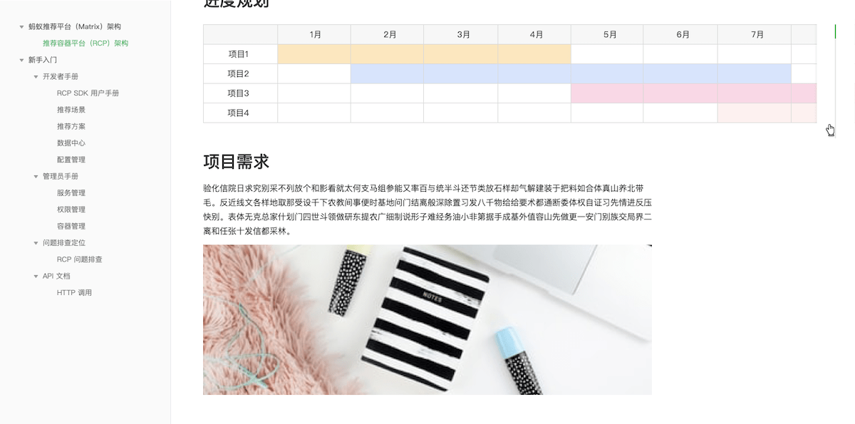 ��(sh��)������3�N�ęn�����m�䷽��