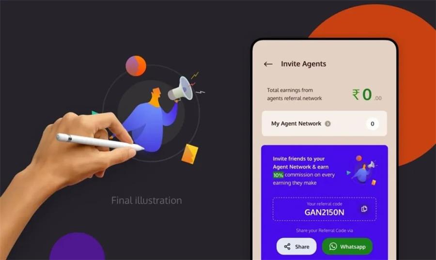 資深設計師解讀設計師常遇見的坑點