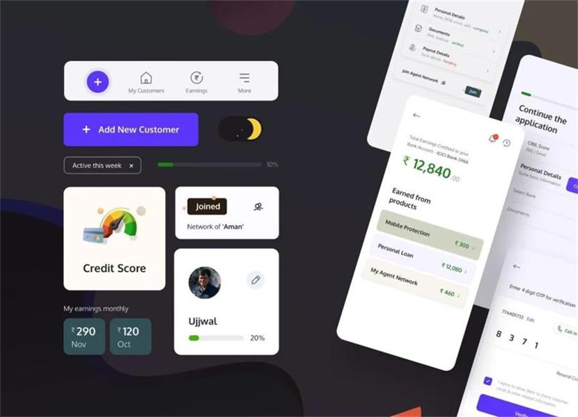 資深設計師解讀設計師常遇見的坑點