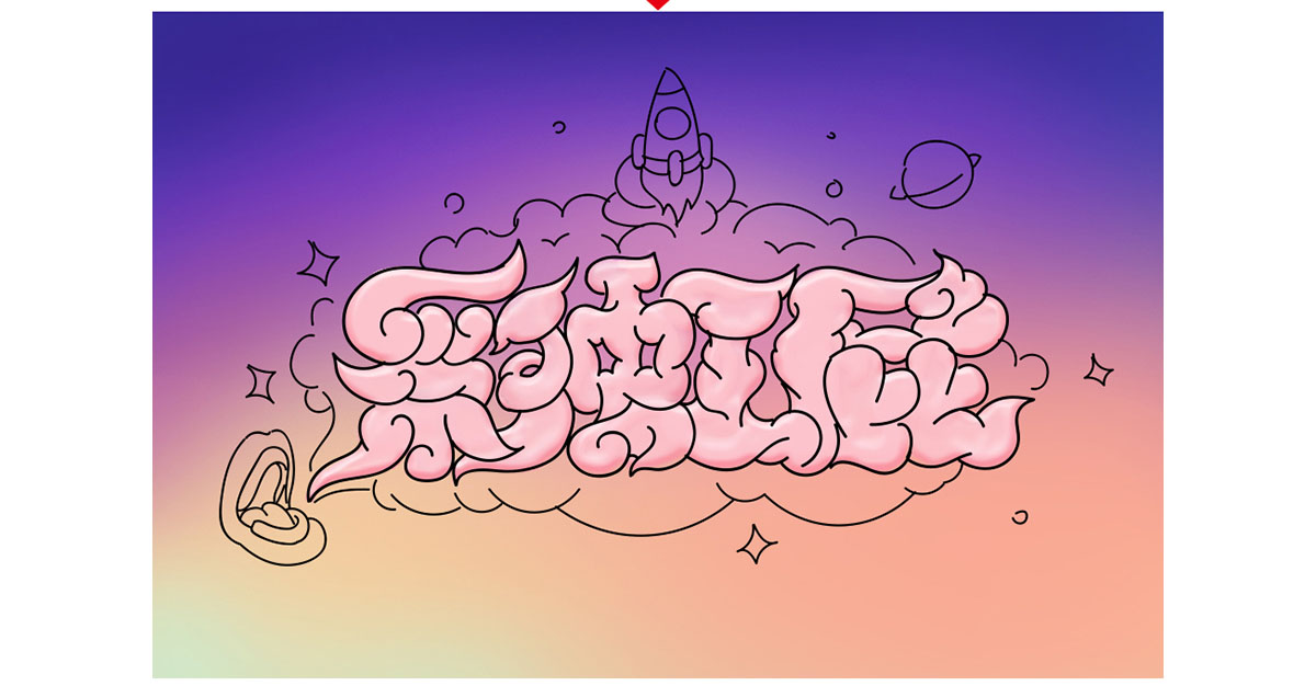 Photoshop������ͨ�L������Lˇ�g��