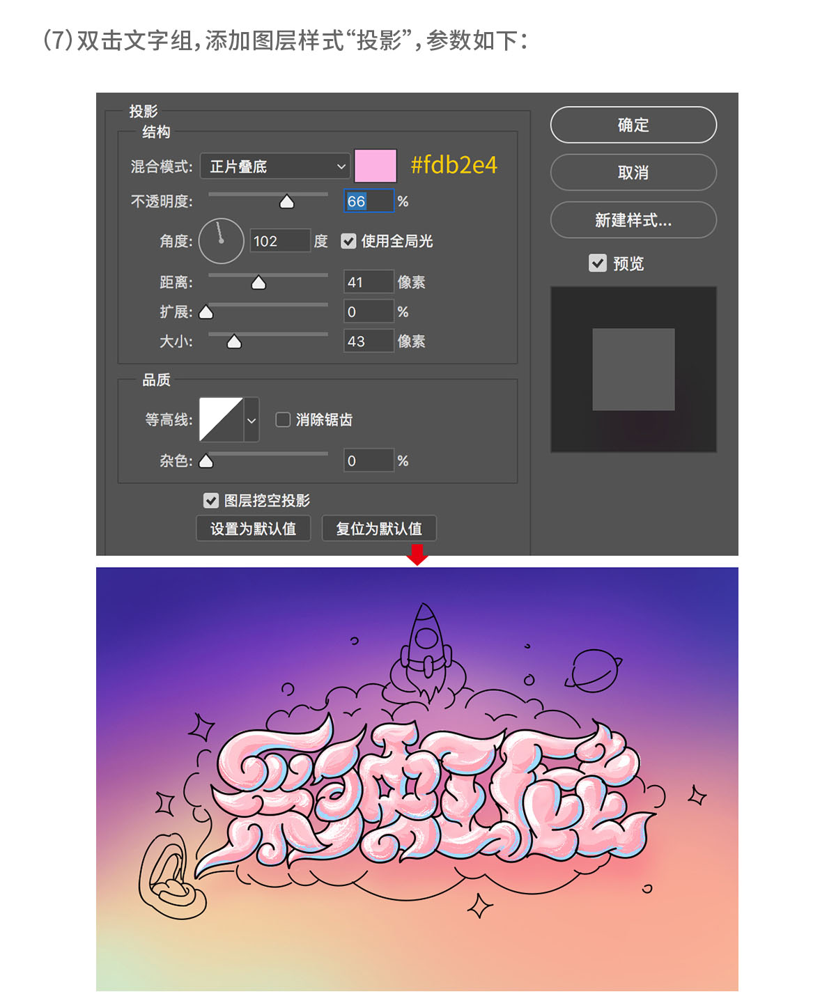 Photoshop������ͨ�L(f��ng)������Lˇ�g(sh��)��