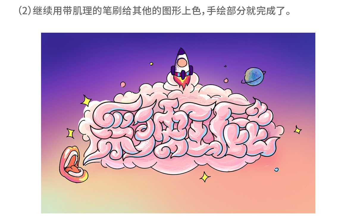 Photoshop������ͨ�L(f��ng)������Lˇ�g(sh��)��