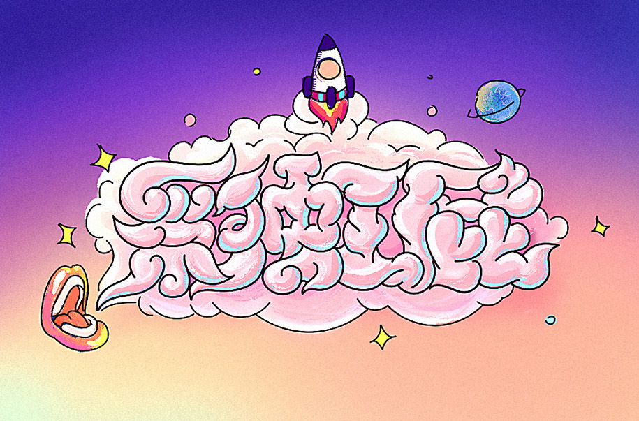 Photoshop������ͨ�L������Lˇ�g��