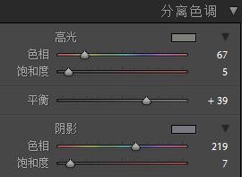LR調出秋季人像照片古典藝術效果