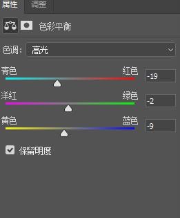 LR調出秋季人像照片古典藝術效果