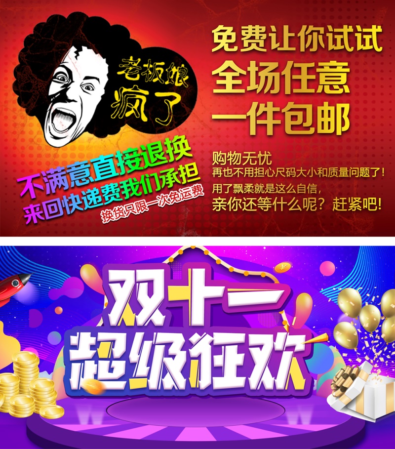 設計師如何快速提升自己的作品