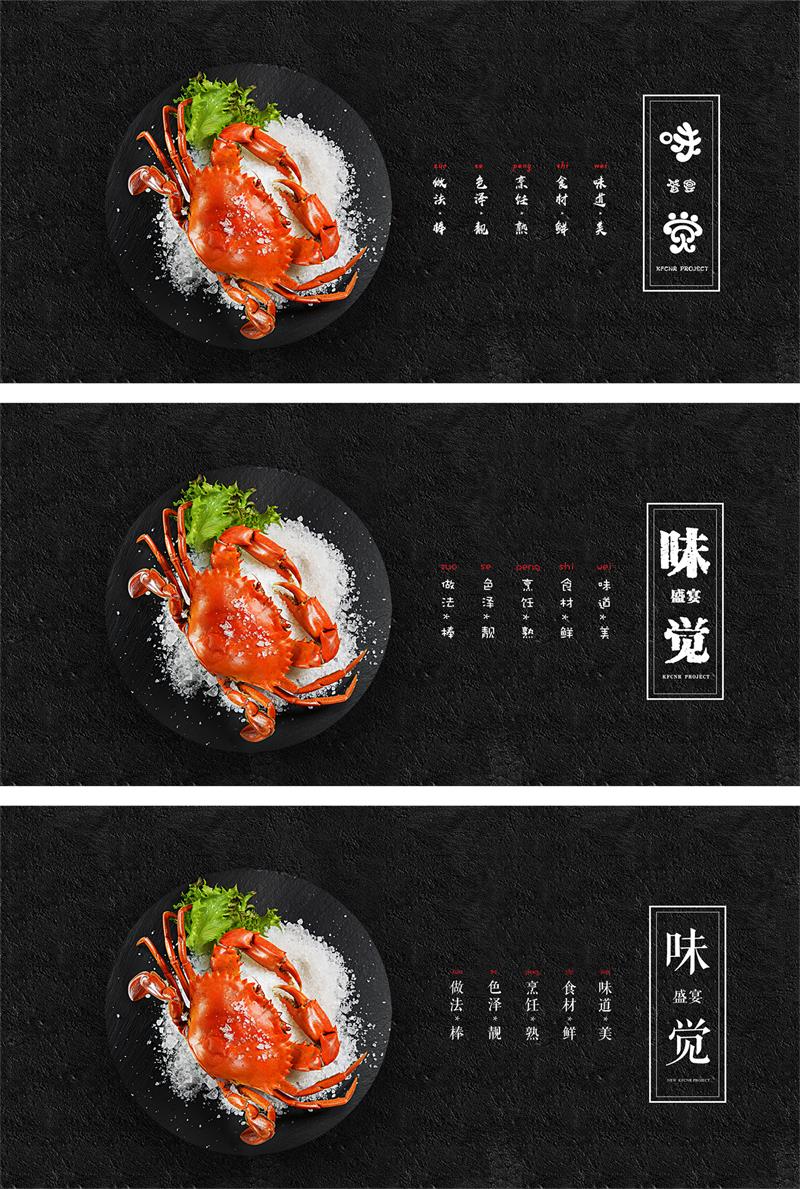 設計師如何快速提升自己的作品