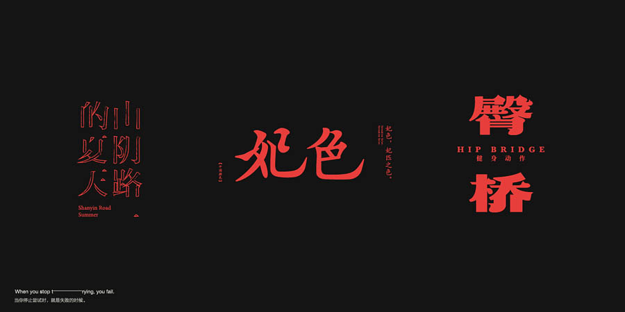 �����OӋ�����M��������w�OӋ���p