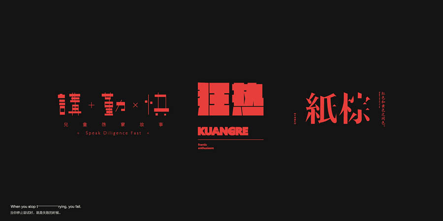 �����OӋ�����M��������w�OӋ���p