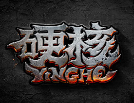 �������֣���PS�������ٻ���ˇ�g��