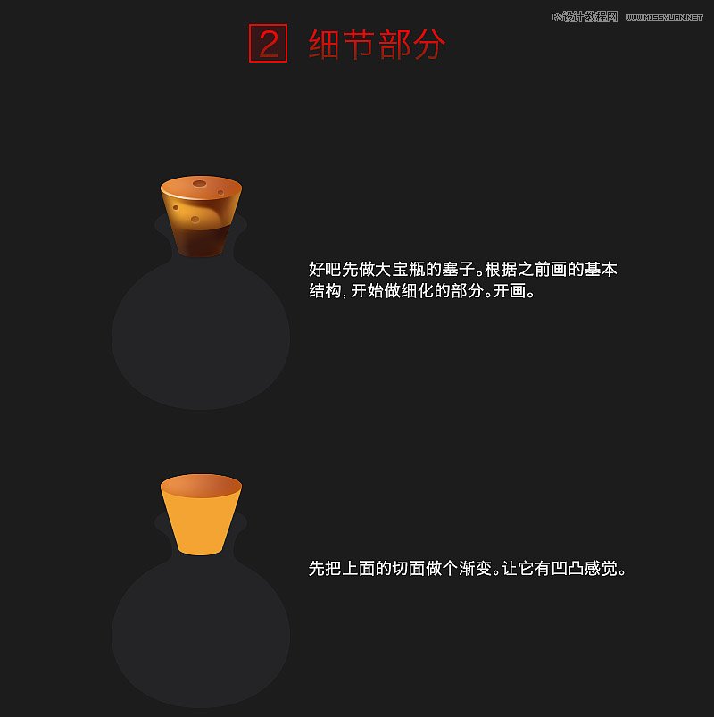 ����ƿ�L����PS�L�Ʋ����|�е�ħ��ƿ