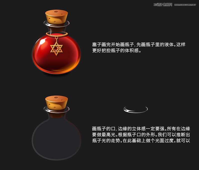 ����ƿ�L����PS�L�Ʋ����|�е�ħ��ƿ