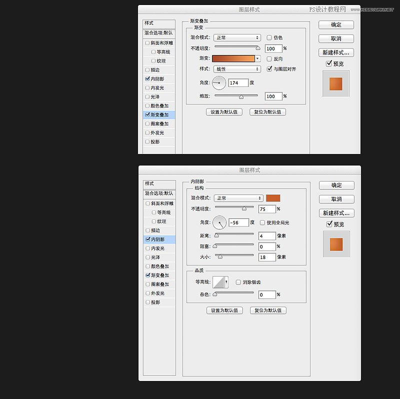 ����ƿ�L����PS�L�Ʋ����|�е�ħ��ƿ