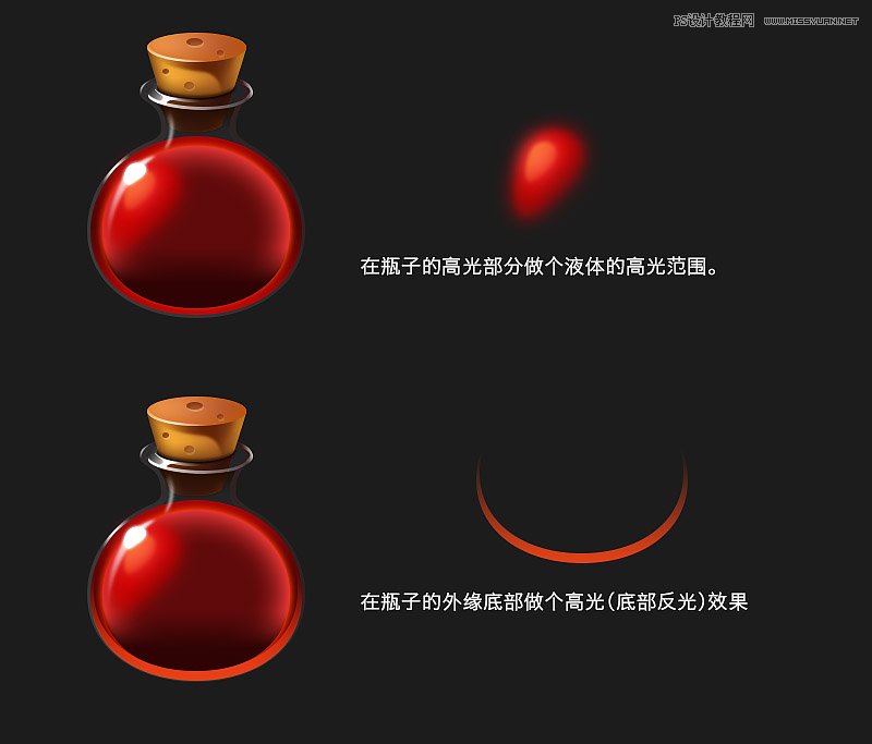 ����ƿ�L����PS�L�Ʋ����|�е�ħ��ƿ