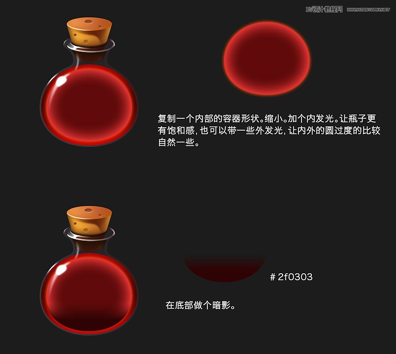 ����ƿ�L����PS�L�Ʋ����|�е�ħ��ƿ