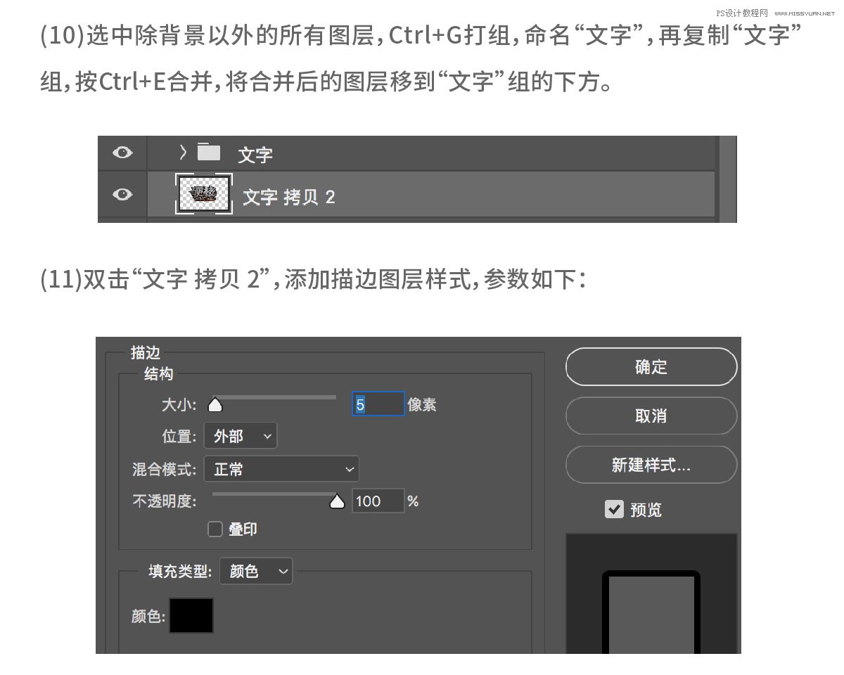 �������֣���PS�������ٻ���ˇ�g(sh��)��