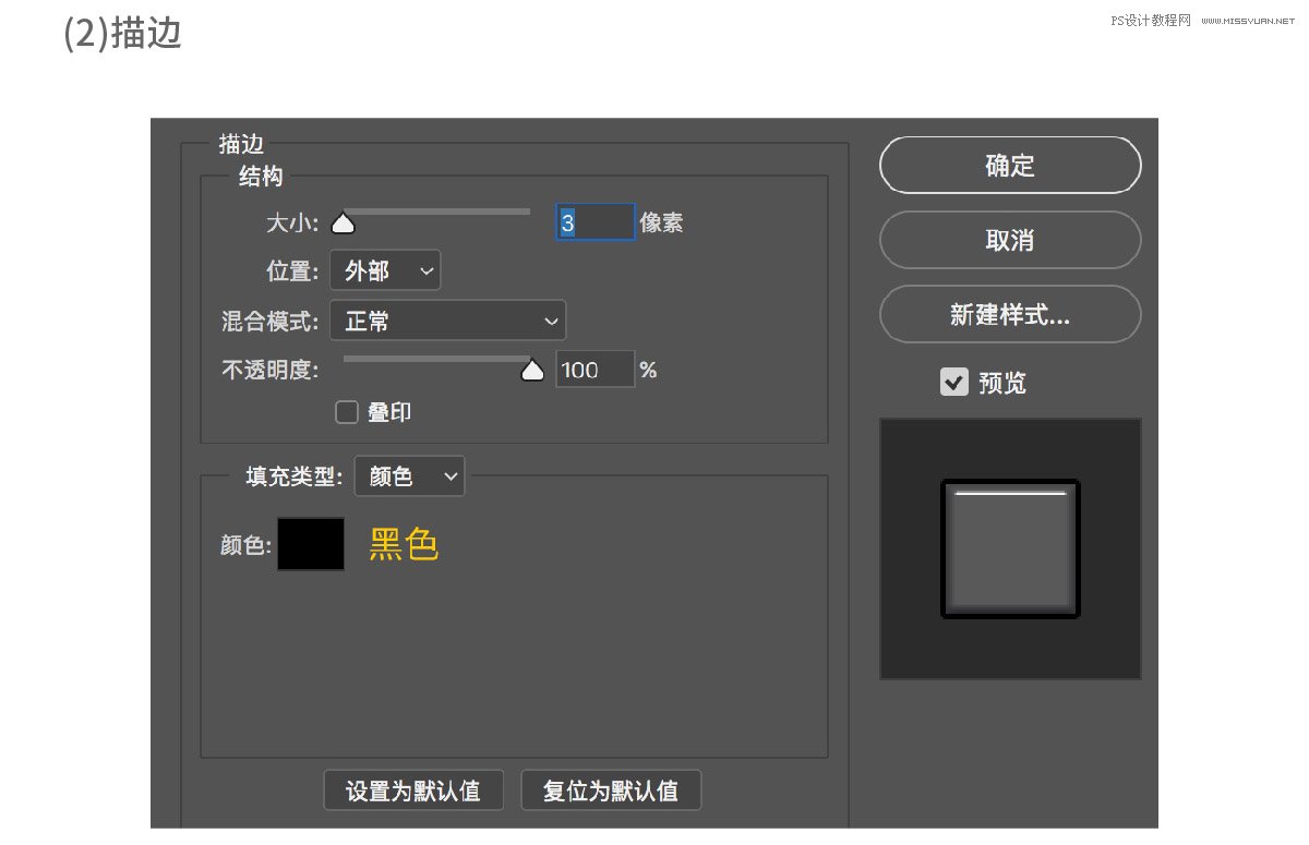 �������֣���PS�������ٻ���ˇ�g(sh��)��