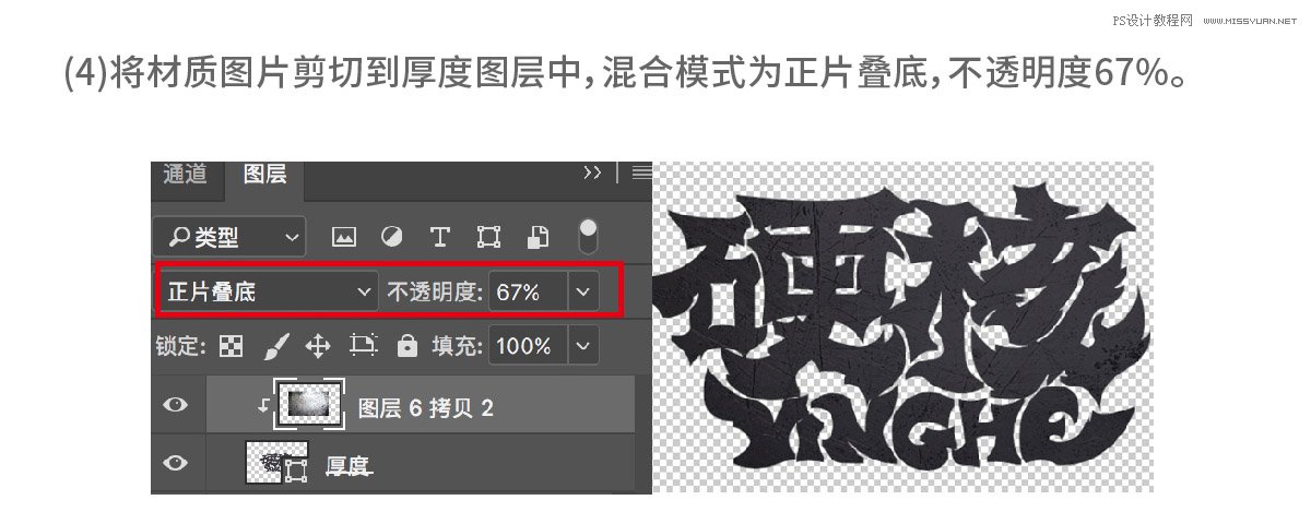 �������֣���PS�������ٻ���ˇ�g��