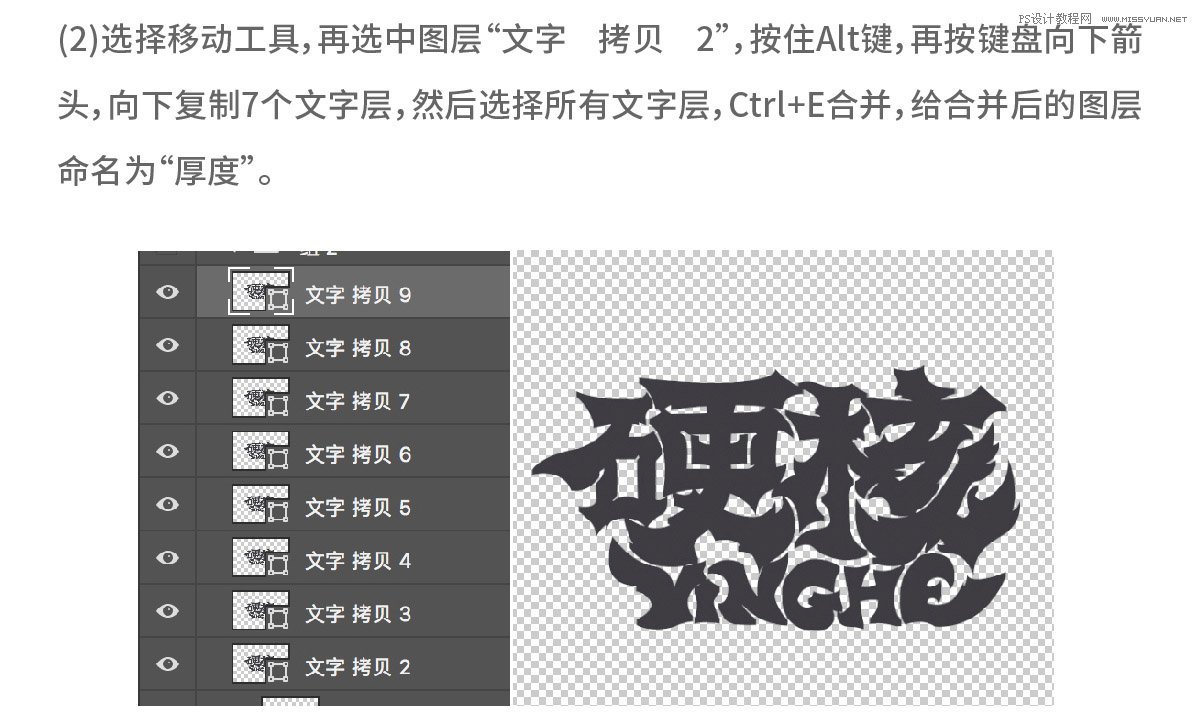 �������֣���PS�������ٻ���ˇ�g��