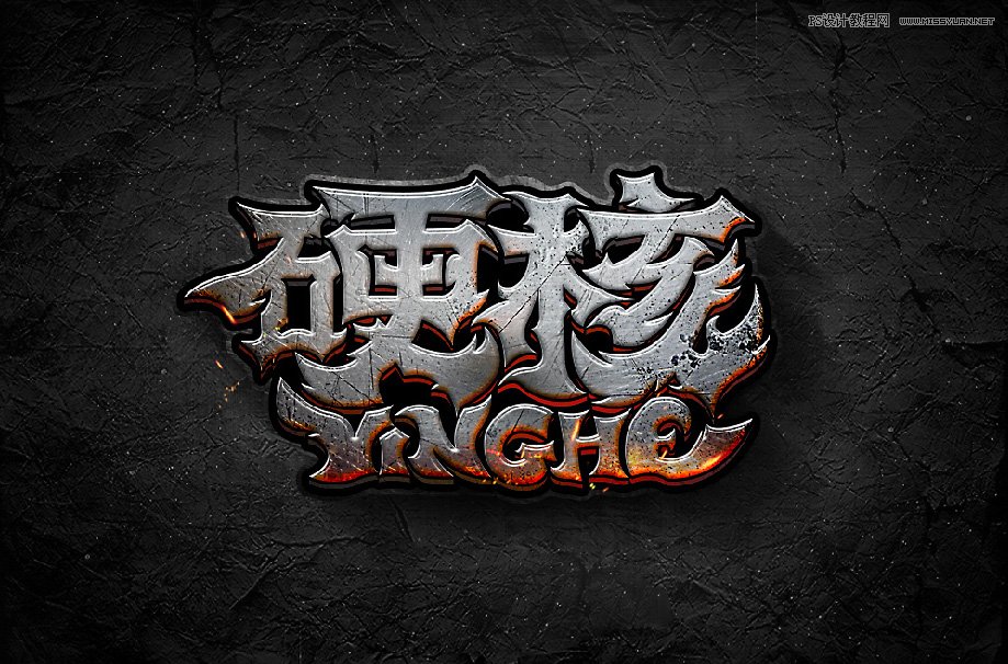 �������֣���PS�������ٻ���ˇ�g��