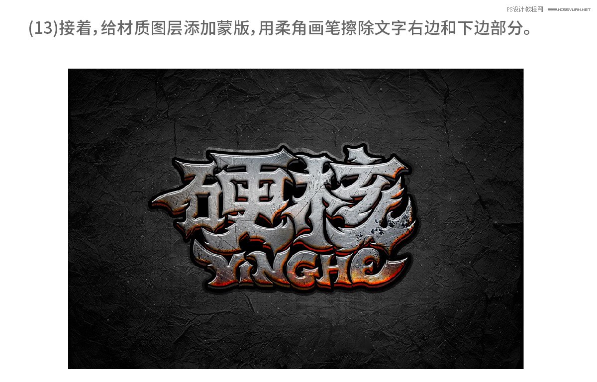 �������֣���PS�������ٻ���ˇ�g(sh��)��