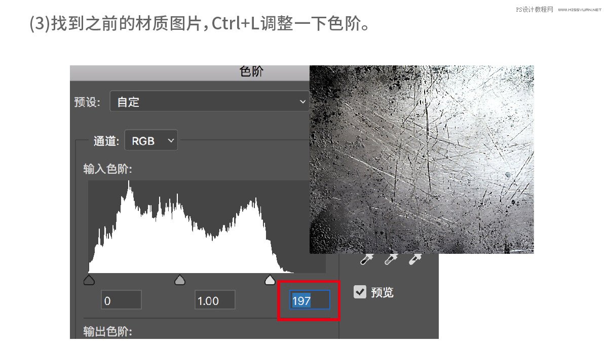 �������֣���PS�������ٻ���ˇ�g��