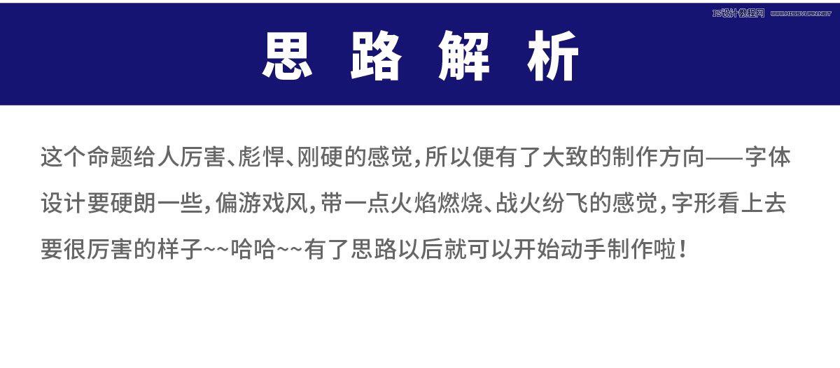 �������֣���PS�������ٻ���ˇ�g��