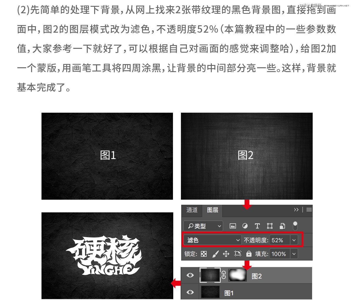 �������֣���PS�������ٻ���ˇ�g��