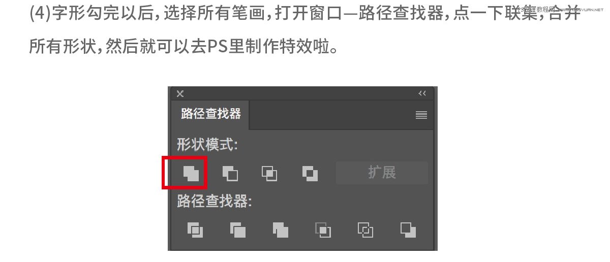 �������֣���PS�������ٻ���ˇ�g��