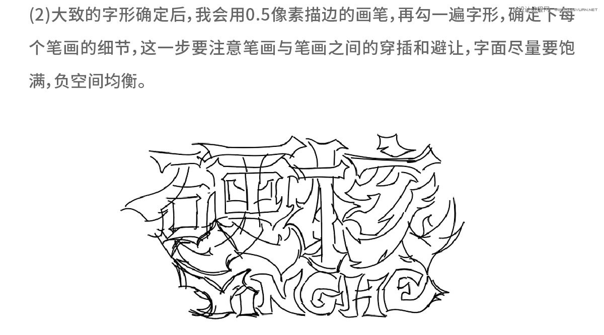 �������֣���PS�������ٻ���ˇ�g��