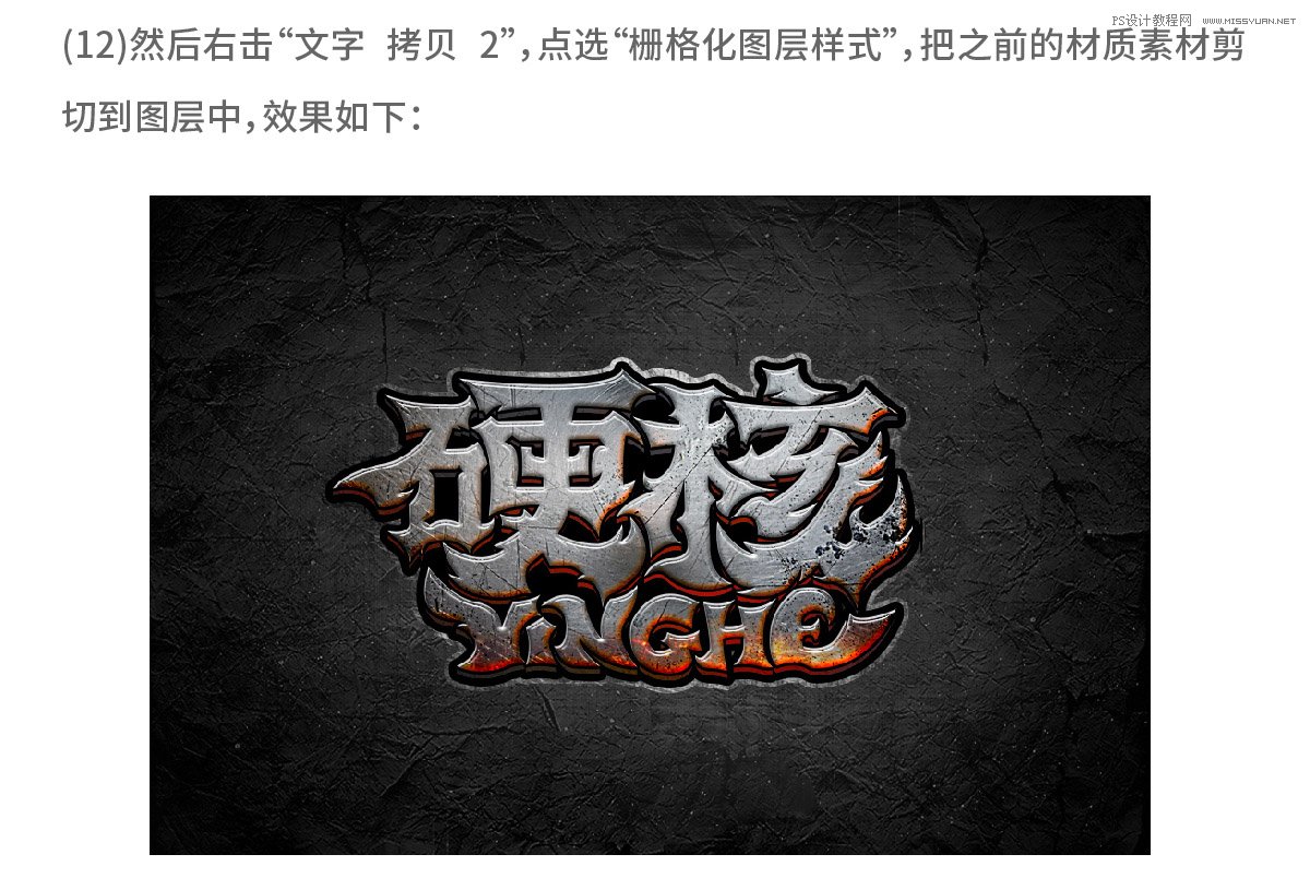 �������֣���PS�������ٻ���ˇ�g(sh��)��