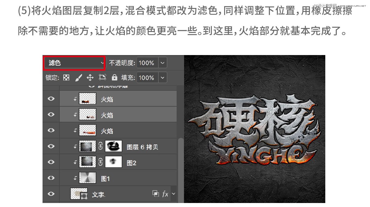 �������֣���PS�������ٻ���ˇ�g(sh��)��