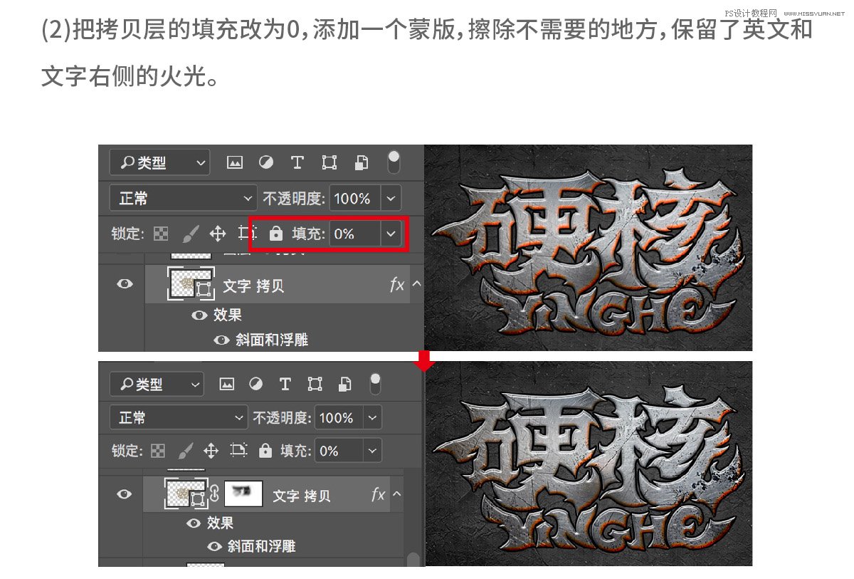 �������֣���PS�������ٻ���ˇ�g(sh��)��