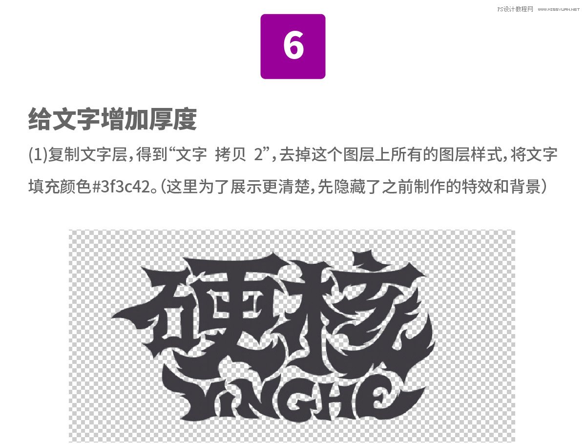 �������֣���PS�������ٻ���ˇ�g��