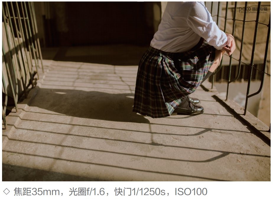 5種攝影常見的室外光線的運用技巧