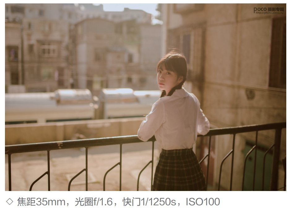 5種攝影常見的室外光線的運用技巧