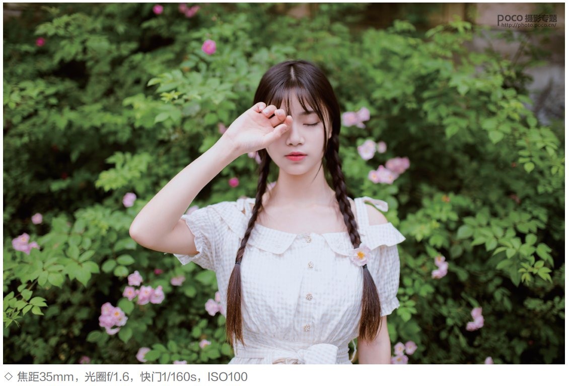 5種攝影常見的室外光線的運用技巧