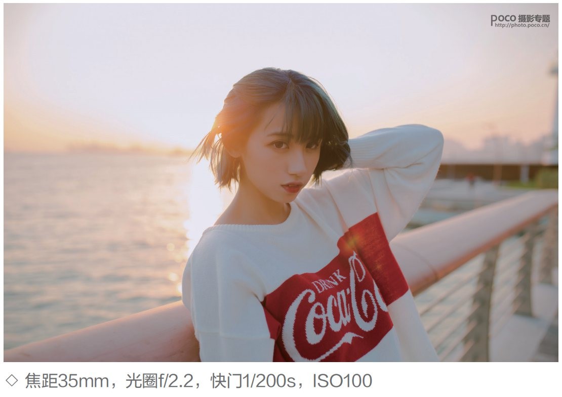 5種攝影常見的室外光線的運用技巧