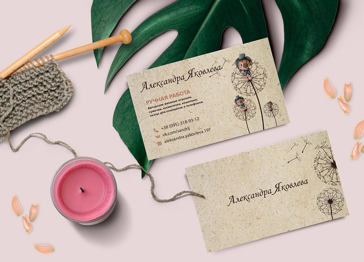 20��r�д�����I��Ƭ�OӋ���p