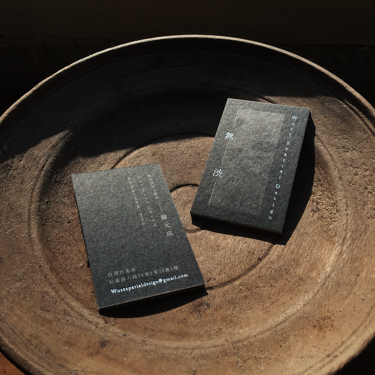 20��r�д�����I��Ƭ�OӋ���p