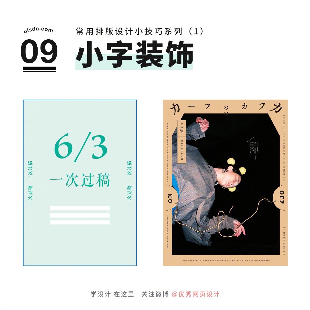 9���ǳ����õ��Ű��OӋС����