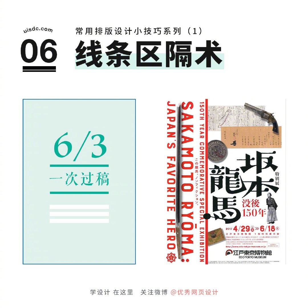 9���ǳ����õ��Ű��OӋС����