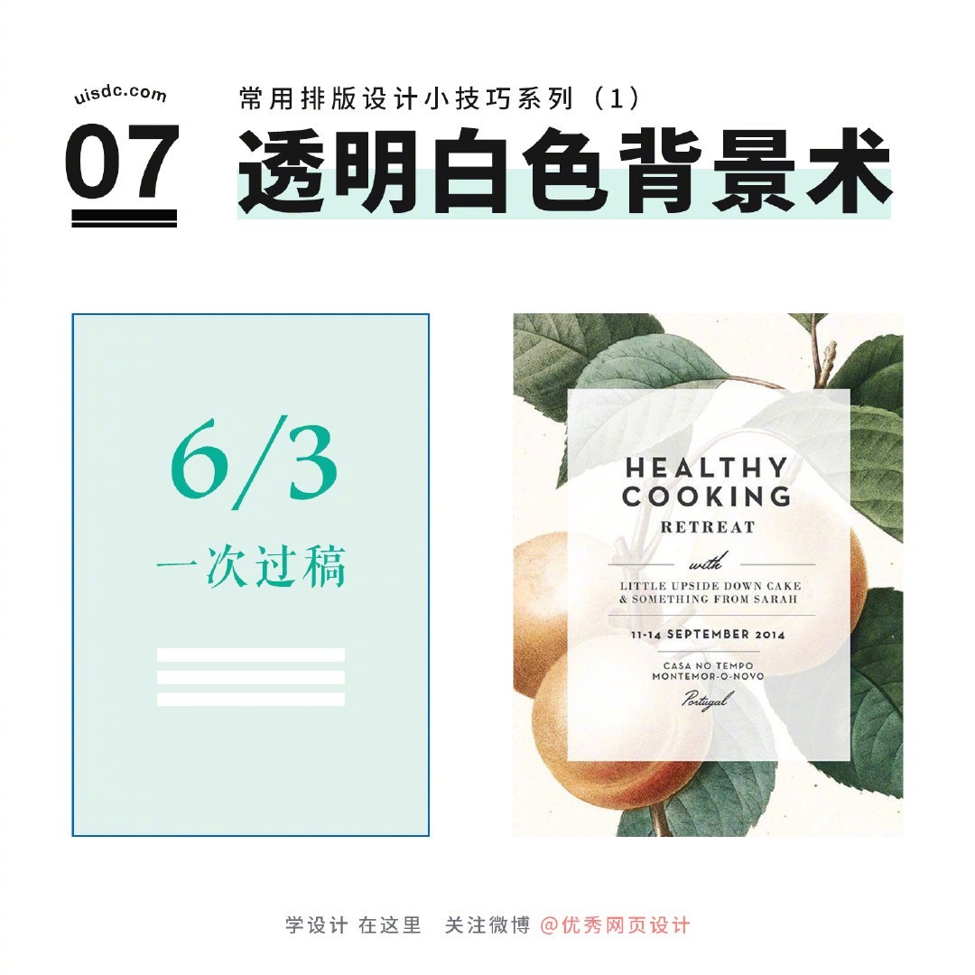 9���ǳ����õ��Ű��OӋС����