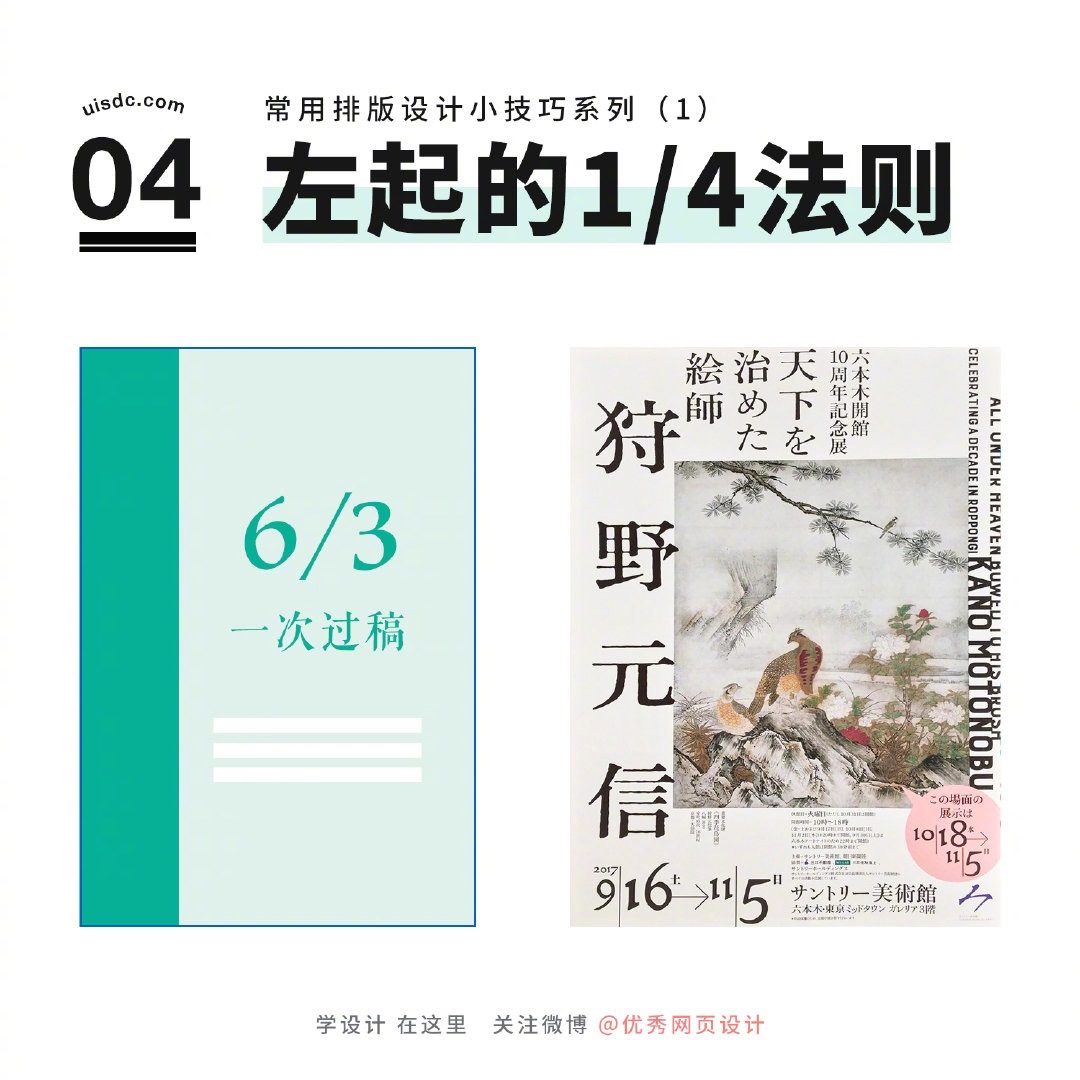 9���ǳ����õ��Ű��OӋС����