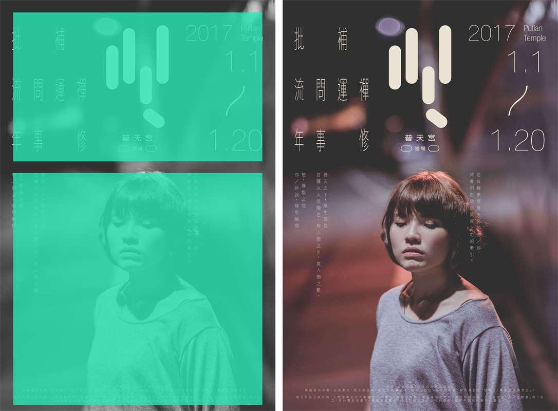 �����O(sh��)Ӌ(j��)�����õ�6��(g��u)�D����