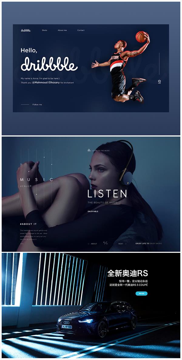 設計師必須要學習的平面設計配色技巧