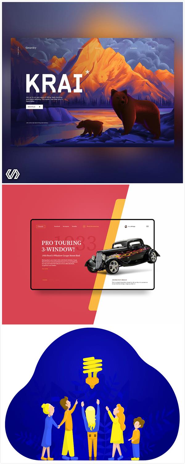 設(shè)計師必須要學習的平面設(shè)計配色技巧