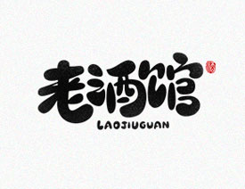 �OӋ����show�ɐ������OӋ���pV2